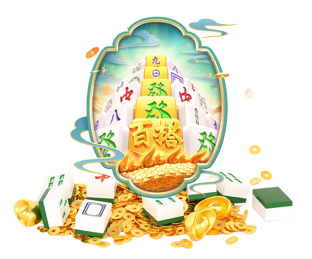 PG系列主题内容1